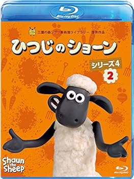 【中古】ひつじのショーン シリーズ4 2 Blu-ray