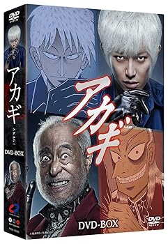 【中古】アカギ DVD