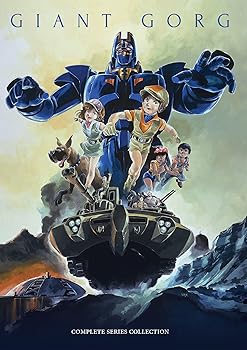 【中古】【39shop】Giant★Gorg Complete TV Series Collection 4DVDImport（良い）｜ドリエム店