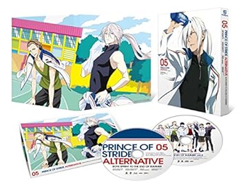【中古】プリンス・オブ・ストライド オルタナティブ 05 DVD