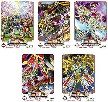【中古】SDガンダム三国伝 Brave Battle Warriors レンタル落ち 全5巻セット マーケットプレイスDVDセット商品