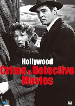 【中古】刑事・犯罪映画傑作選 DVD-BOX1
