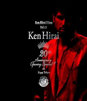 【中古】【39shop】Ken★Hirai Films Vol.13 Ken Hirai 20th Anniversary Opening Special !! at Zepp Tokyo Blu-ray(非常に良い)|ドリエム店