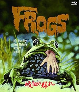 【中古】吸血の群れ HDレストアー版 Blu-ray