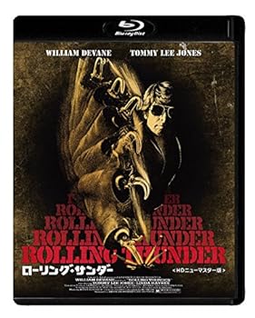 【中古】ローリング・サンダー HDニューマスター版 Blu-ray 7,214円