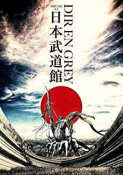 【中古】ARCHE AT NIPPON BUDOKAN DVD