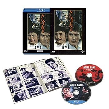 【中古】さらば友よ ユニバーサル思い出の復刻版 ブルーレイ Blu-ray