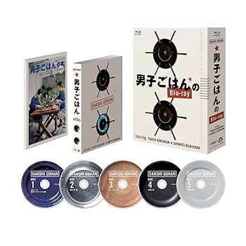 【中古】男子ごはんのBlu-ray