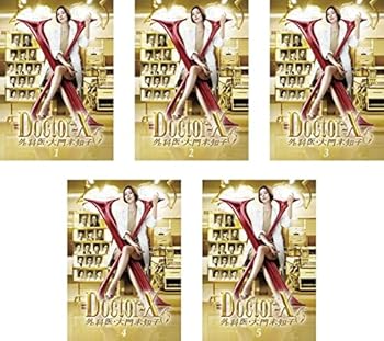 【中古】【39shop】ドクターX★外科医・大門未知子 6 レンタル落ち 全5巻セット マーケットプレイスDVDセット商品（非常に良い）｜ドリエム店