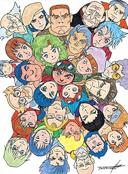 【中古】【39shop】戦闘メカ★ザブングルBlu-ray BOX PART-1(非常に良い)|ドリエム店