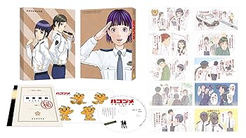 【中古】ハコヅメ交番女子の逆襲Blu-ray BOX 上巻