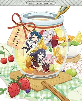 【中古】アサルトリリィ ふるーつ Blu-ray画像