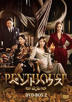 【中古】【39shop】ペントハウス★DVD-BOX2(非常に良い)|ドリエム店