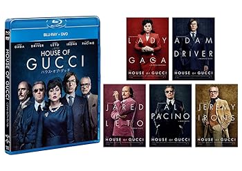 【中古】ハウス・オブ・グッチ ブルーレイ+DVD Blu-ray