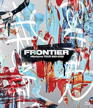 【中古】【39shop】Hilcrhyme★TOUR 2021-2022 FRONTIER Blu-Ray（良い）｜ドリエム店