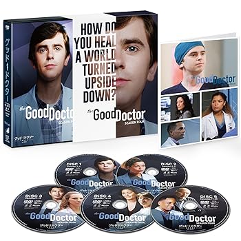 【中古】グッド・ドクター　名医の条件　シーズン4　ＤＶＤコンプリートＢＯＸ初回生産限定 DVD
