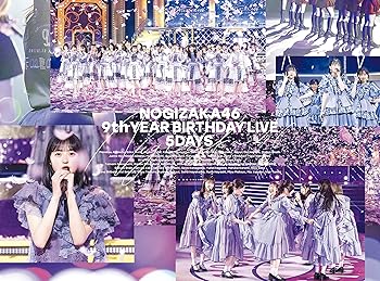 【中古】9th YEAR BIRTHDAY LIVE 5DAYS Blu-ray なし