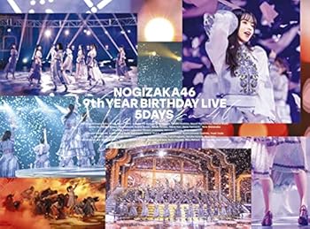 【中古】9th YEAR BIRTHDAY LIVE 5DAYS DVD なし