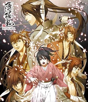 【中古】【39shop】薄桜鬼Blu-ray★BOX スペシャルプライス版(非常に良い)|ドリエム店