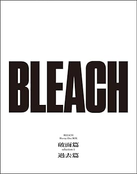 【中古】BLEACH Blu-ray Disc BOX 破面篇セレクション1＋過去篇通常版