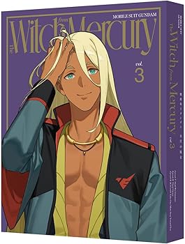 【中古】機動戦士ガンダム 水星の魔女 vol.3特装限定版全巻購入:キャストトーク引換シリアルコード付vol.14連動購入:描き下ろしイラストガンダム・エアリ