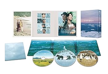 【中古】ラーゲリより愛を込めて　豪華版 Blu-ray
