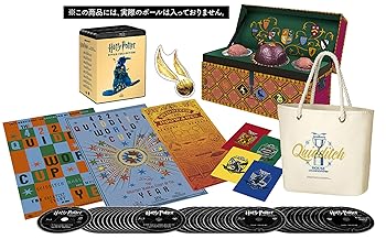 【中古】ワーナー ブラザース スタジオツアー東京 オープン記念 500セット限定生産シリアル番号入りハリー・ポッター 8-Film クィディッチコレクターズ B