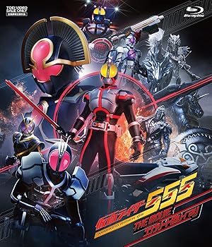 【中古】【39shop】仮面ライダー555ファイズ★THE MOVIE コンプリートBlu-ray Blu-ray(良い)|ドリエム店