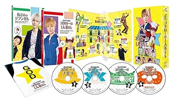 【中古】【39shop】帰ってきたぞよ！コタローは1人暮らし★Blu?ray BOX Blu-ray（良い）｜ドリエム店