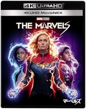 【中古】マーベルズ 4K UHD MovieNEX 4K ULTRA HD+3D+ブルーレイ+デジタルコピー+MovieNEXワールド Blu-ray 19,075円