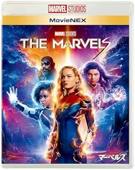 【中古】マーベルズ MovieNEX ブルーレイ+DVD+デジタルコピー+MovieNEXワールド Blu-ray