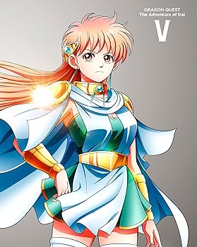【中古】【39shop】ドラゴンクエスト★ダイの大冒険 5 Blu-ray(非常に良い)|ドリエム店
