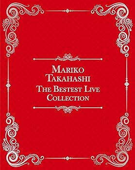 【中古】【39shop】MARIKO★TAKAHASHI The Bestest CollectionBD-BOX完全生産限定盤 Blu-ray(非常に良い)|ドリエム店