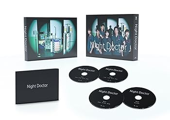 【中古】ナイト・ドクター Blu-ray BOX