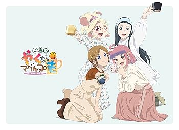 【中古】TVアニメ&実写やくならマグカップも　二番窯Blu-ray BOX〔初回限定盤〕