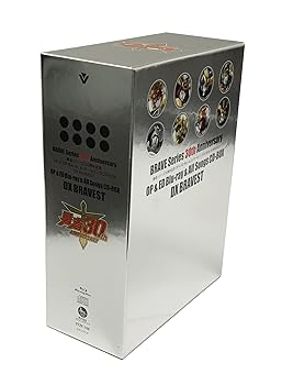 【中古】【39shop】勇者シリーズ30周年記念★OP&ED Blu-ray & オールソングCD-BOX DX BRAVEST（良い）｜ドリエム店