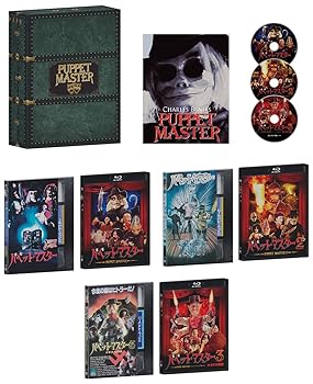 【中古】【39shop】パペット・マスター1&2&3★Blu-ray “スリー・パペッツ"コレクターズBOX 初回限定生産商品(非常に良い)|ドリエム店