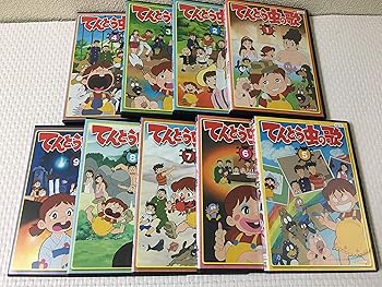 【中古】てんとう虫の歌 DVD全18巻セット マーケットプレイスDVD レンタル落ち
