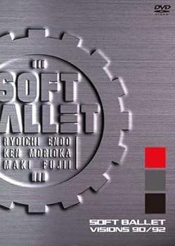 【中古】SOFT BALLET VISIONS 9092