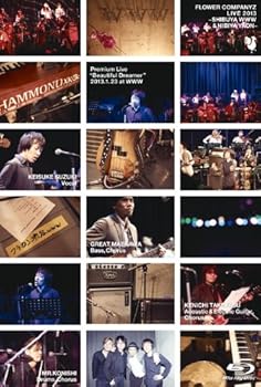 【中古】フラワーカンパニーズライブ2013渋谷WWW&日比谷野外大音楽堂 Blu-ray