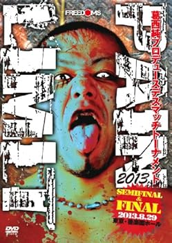 【中古】葛西純プロデュースデスマッチトーナメント-PAIN LIMIT 2013 SEMIFINAL & FINAL- DVD