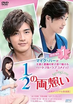 【中古】【39shop】12の両想いSpring★Love台湾オリジナル放送版DVD-BOX1(非常に良い)|ドリエム店