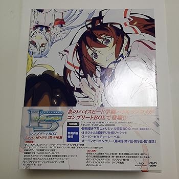 【中古】IS インフィニット・ストラトス コンプリート Blu-ray BOX