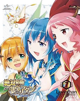 【中古】絶対防衛レヴィアタン 第7巻初回限定版 Blu-ray