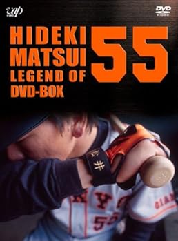 【中古】【39shop】松井秀喜-LEGEND★OF 55-DVD3枚組(良い)|ドリエム店