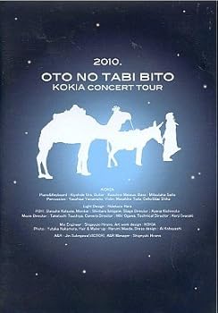 【中古】【39shop】OTO★NO TABI BITO KOKIA CONCERT TOUR 2010DVD(非常に良い)|ドリエム店