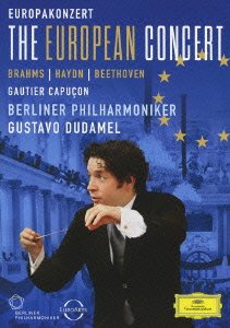 【中古】ベートーヴェン《:運命》-ヨーロッパ・コンサート DVD