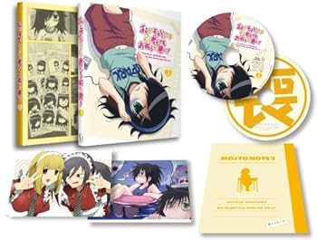 【中古】私がモテないのはどう考えてもお前らが悪い! 第3巻 DVD