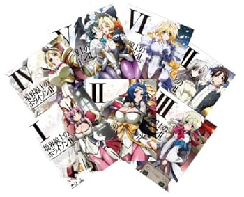 【中古】境界線上のホライゾンII 全巻セットVol.17通常版 Blu-ray