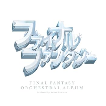 【中古】【39shop】FINAL★FANTASY ORCHESTRAL ALBUMBlu-ray初回生産限定盤(非常に良い)|ドリエム店